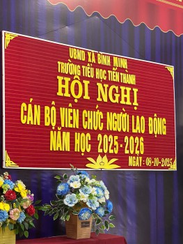 Hội nghị Cán bộ, Viên chức, Người lao động 2025-2026